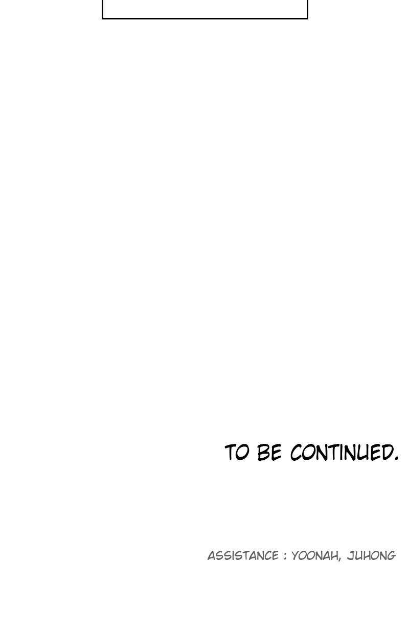 The Ember Knight Chapter 12 Page 1