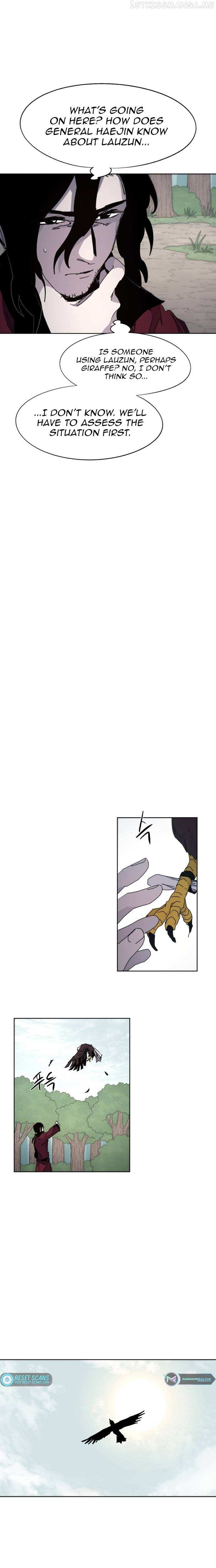 The Ember Knight Chapter 96 Page 1