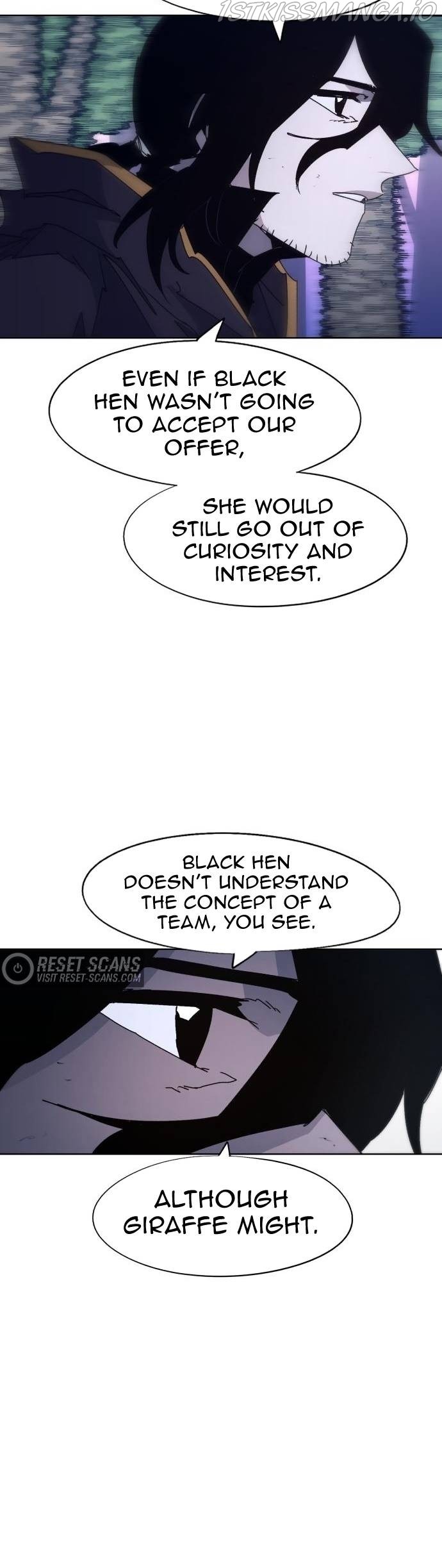 The Ember Knight Chapter 83 Page 1