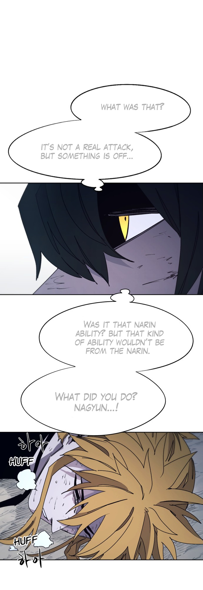 The Ember Knight Chapter 69 Page 1