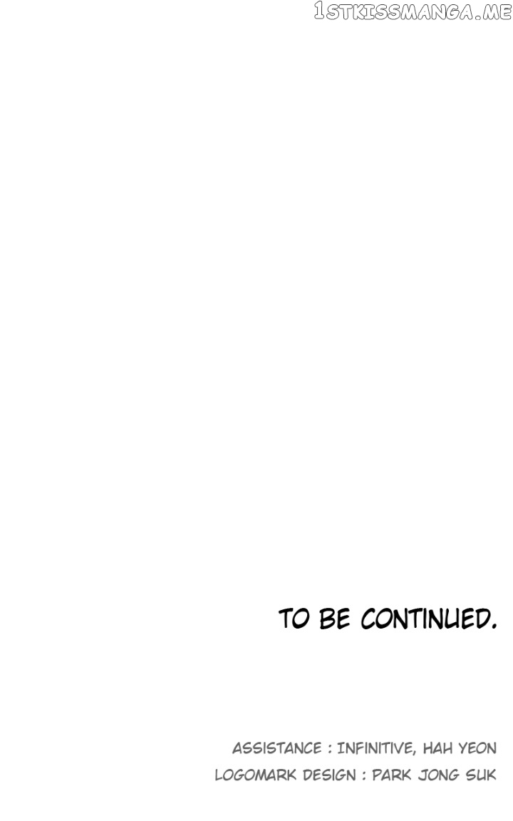The Ember Knight Chapter 112 Page 1