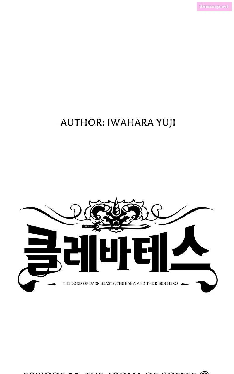 Clevatess (WebToon Version) Chapter 25 Page 1