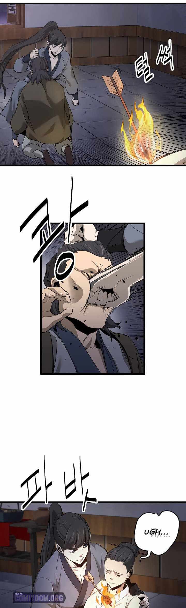 Enemies Chapter 2 Page 1