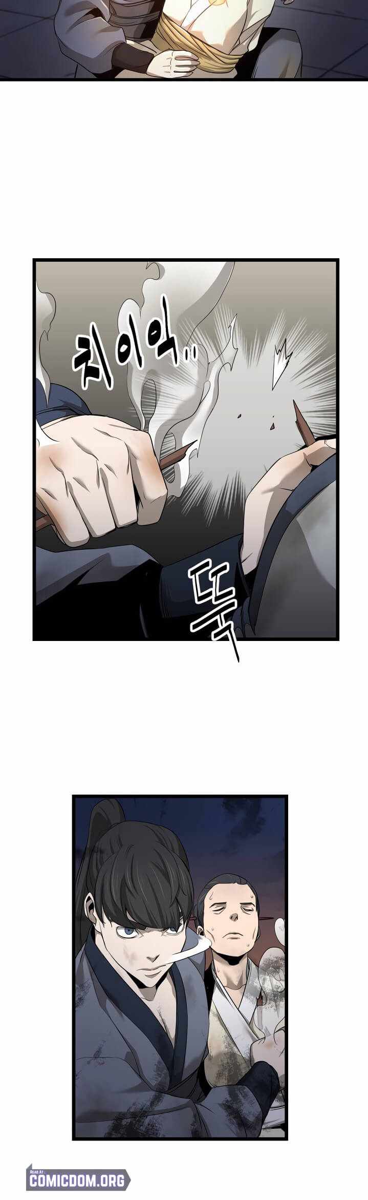 Enemies Chapter 2 Page 1