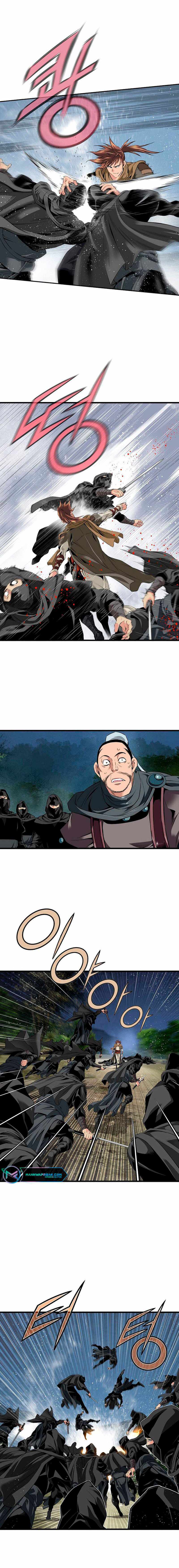 The World's Best Sect of Dependency Chapter 11 Page 1