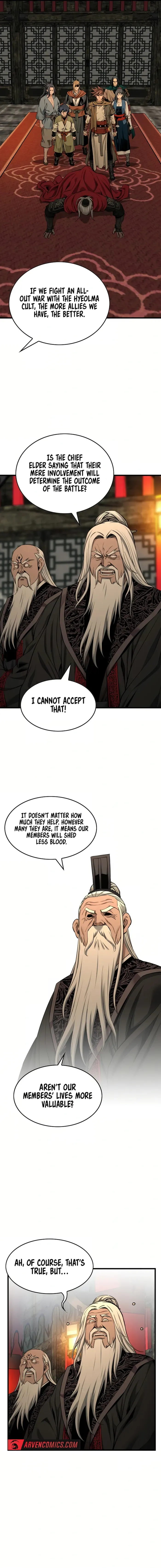 The World's Best Sect of Dependency Chapter 83 Page 1
