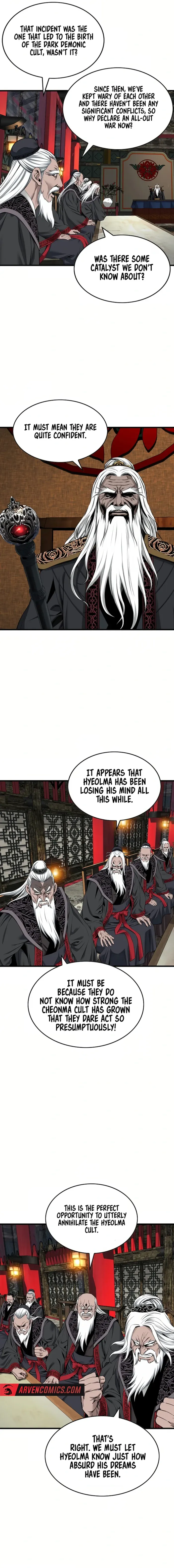 The World's Best Sect of Dependency Chapter 77 Page 1