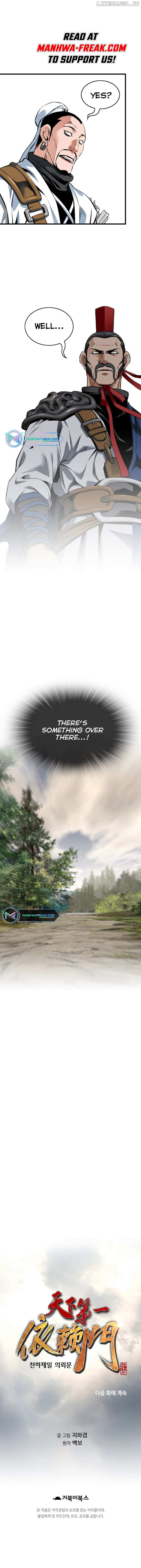 The World's Best Sect of Dependency Chapter 48 Page 1