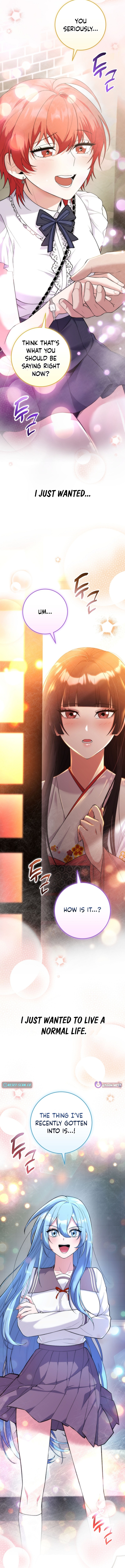 I Was Thrown Into an Unknown Manga Chapter 1 Page 1