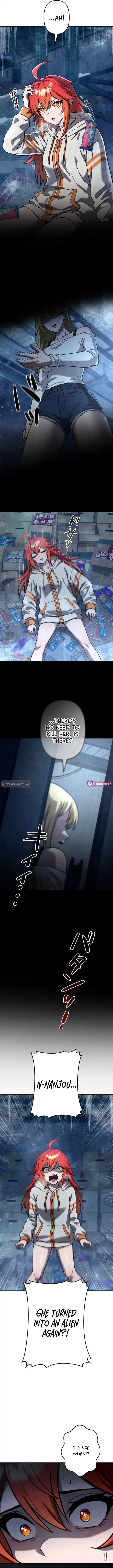Meteor Maiden: I Was Chosen by the Galaxy's Strongest Beautiful Girl Chapter 16 Page 1