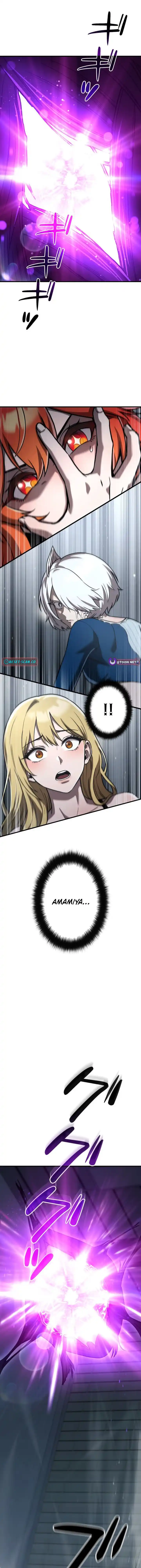 Meteor Maiden: I Was Chosen by the Galaxy's Strongest Beautiful Girl Chapter 16 Page 1