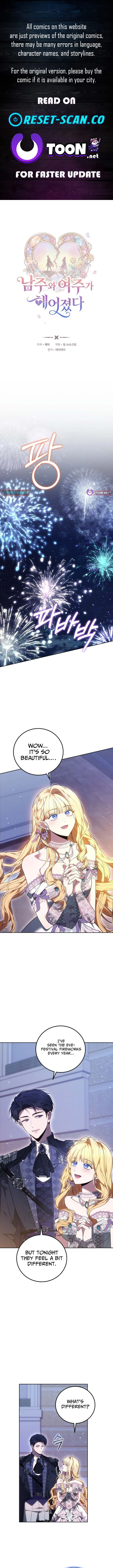When the Male Lead and Female Lead Broke Apart Chapter 11 Page 1